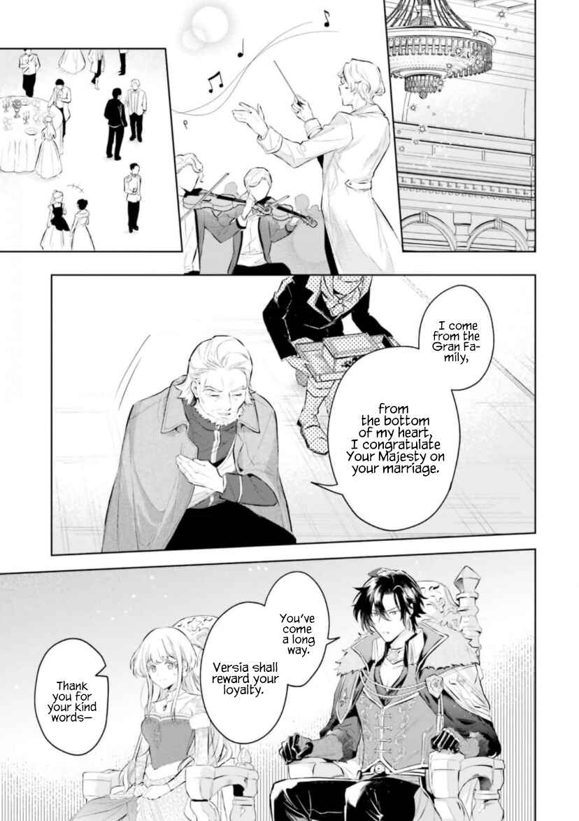 Page 16 Chapter 3.1 Heika, Kokoro no Koe ga Dadamore desu!