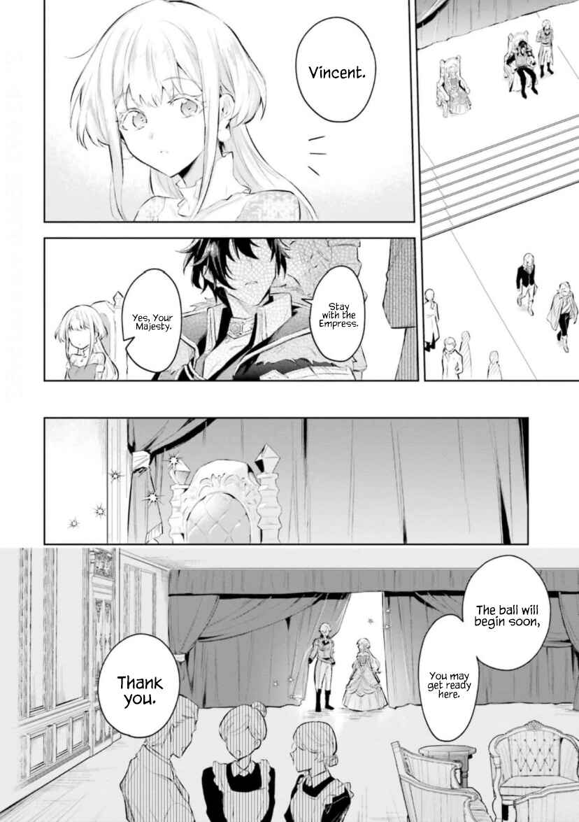 Page 17 Chapter 3.1 Heika, Kokoro no Koe ga Dadamore desu!