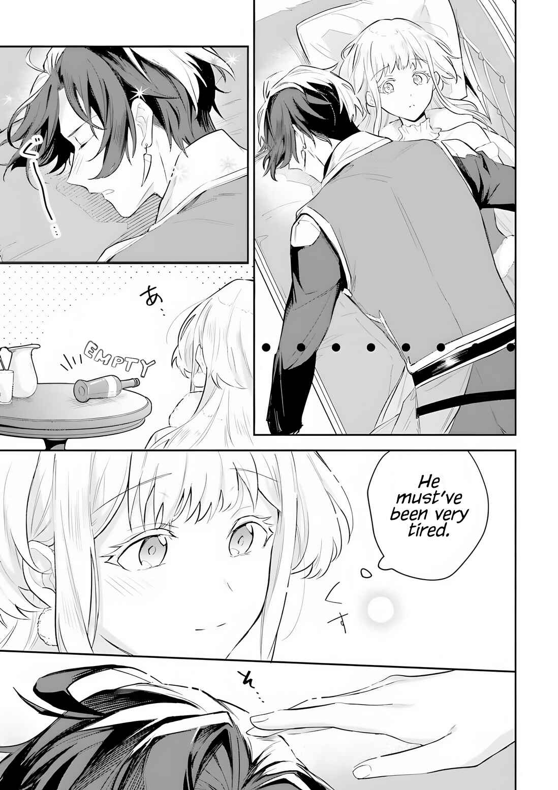 Page 11 Chapter 2.2 Heika, Kokoro no Koe ga Dadamore desu!