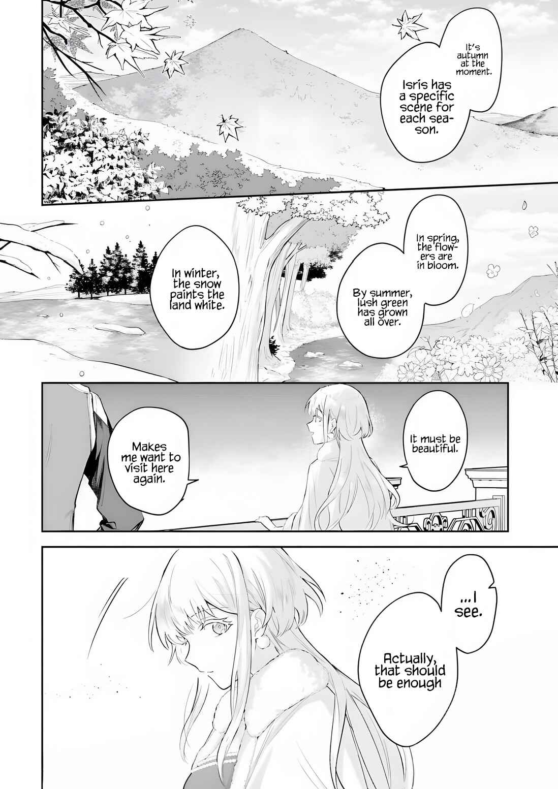 Page 2 Chapter 2.2 Heika, Kokoro no Koe ga Dadamore desu!