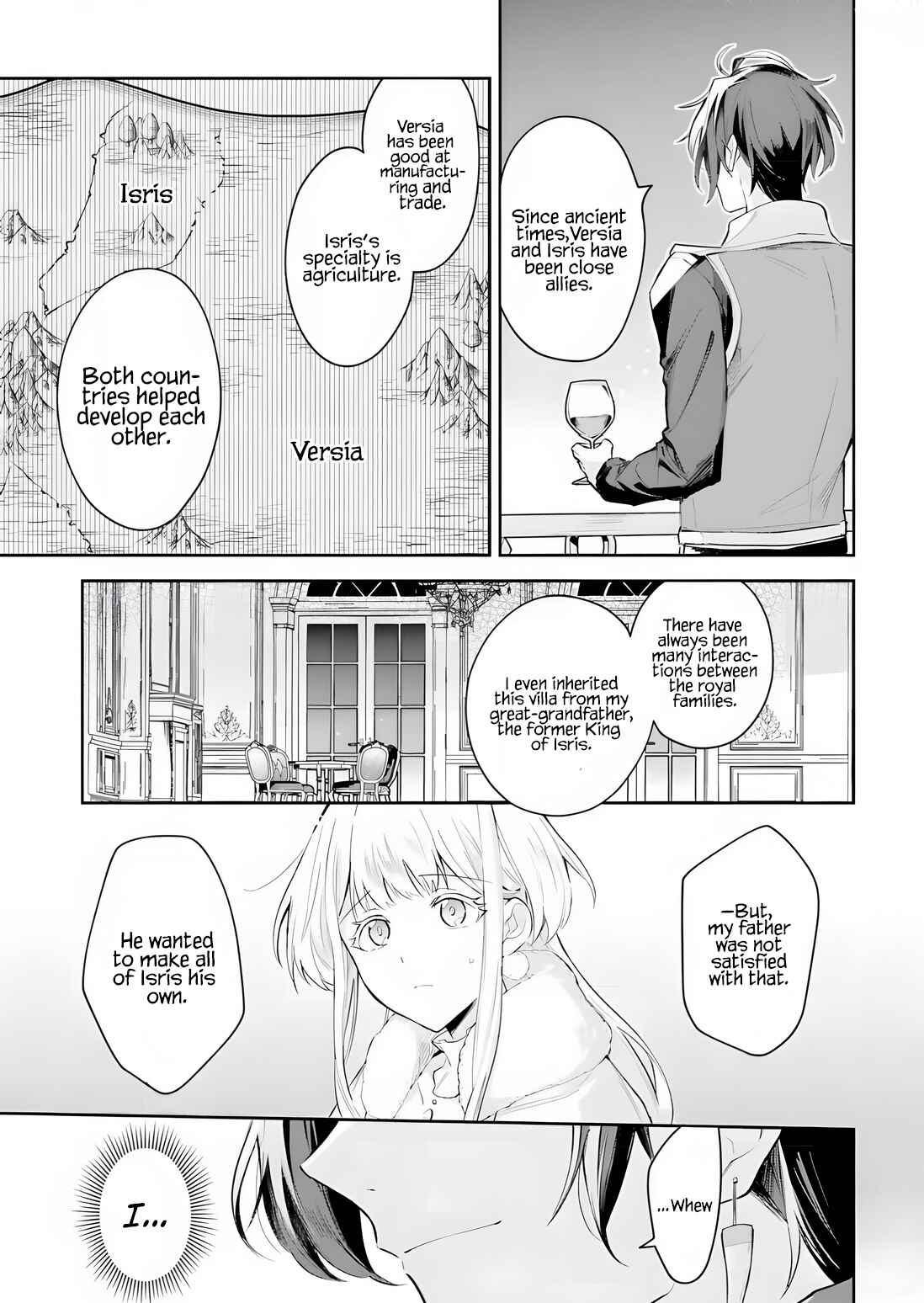 Page 3 Chapter 2.2 Heika, Kokoro no Koe ga Dadamore desu!