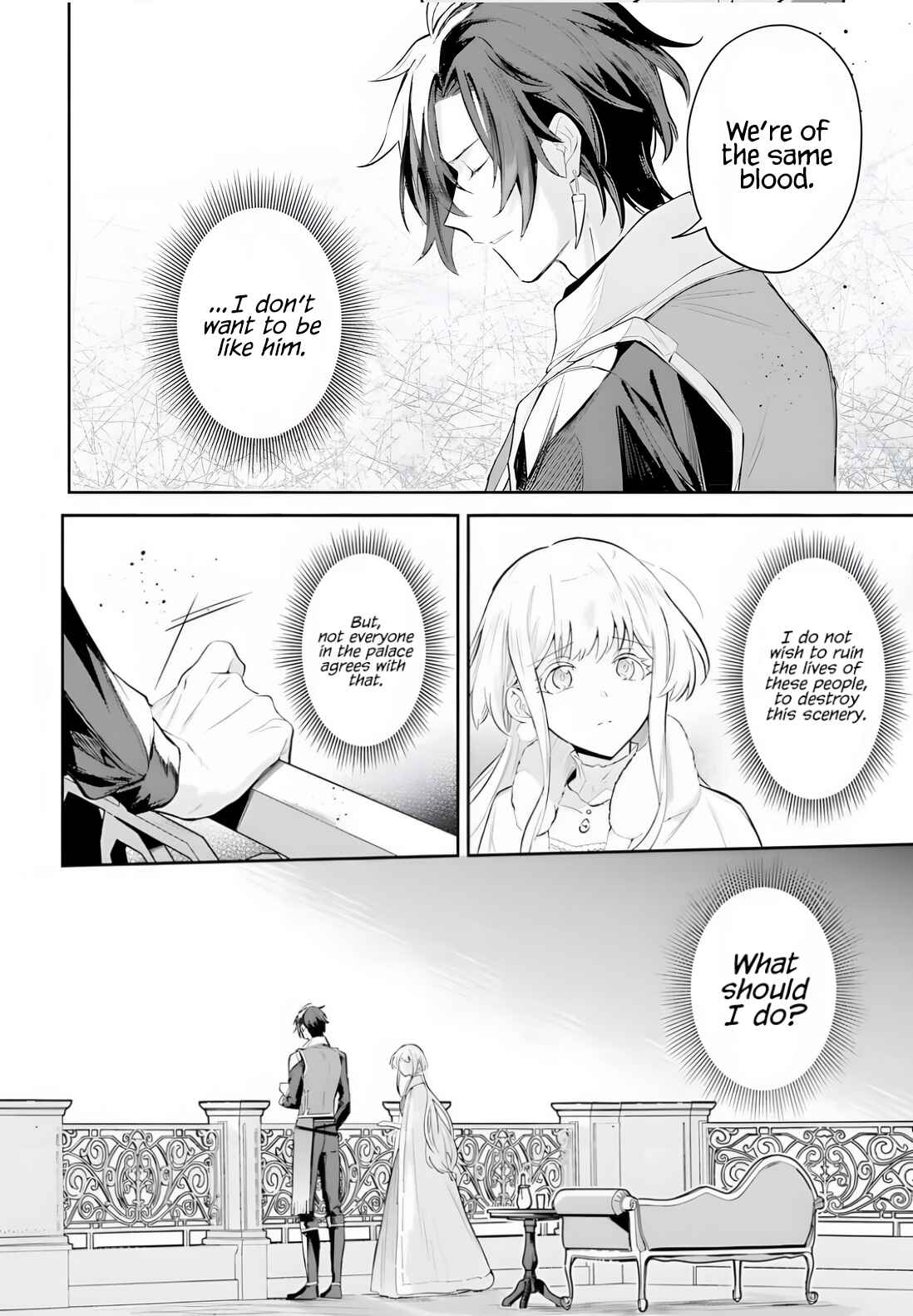Page 4 Chapter 2.2 Heika, Kokoro no Koe ga Dadamore desu!