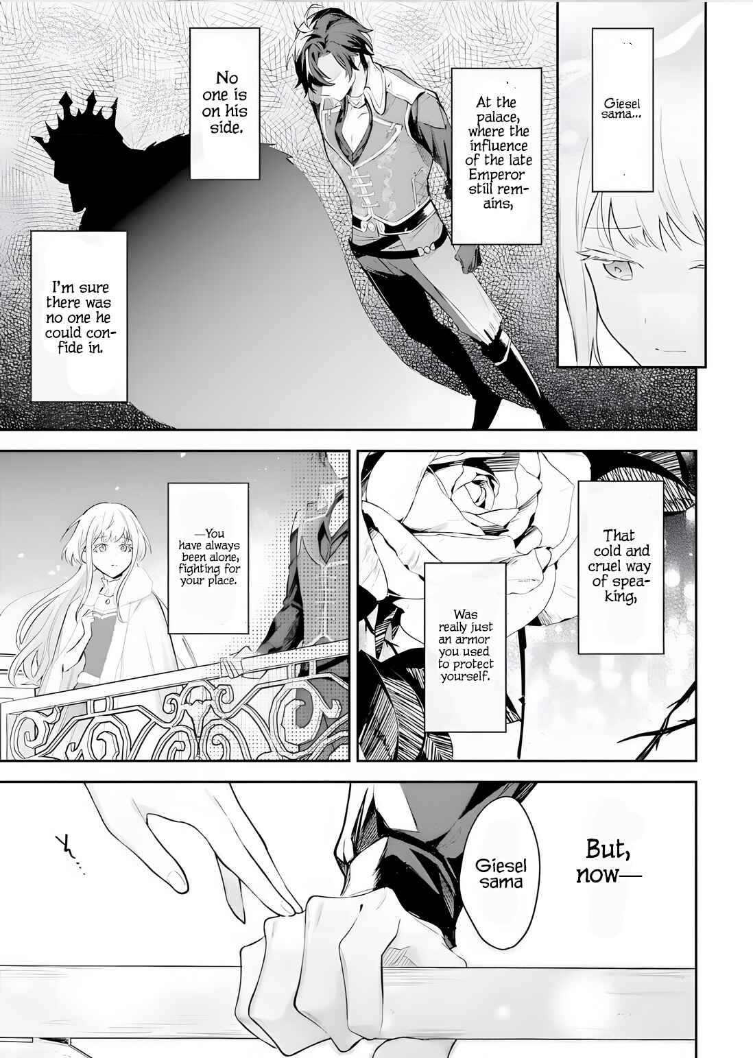 Page 5 Chapter 2.2 Heika, Kokoro no Koe ga Dadamore desu!