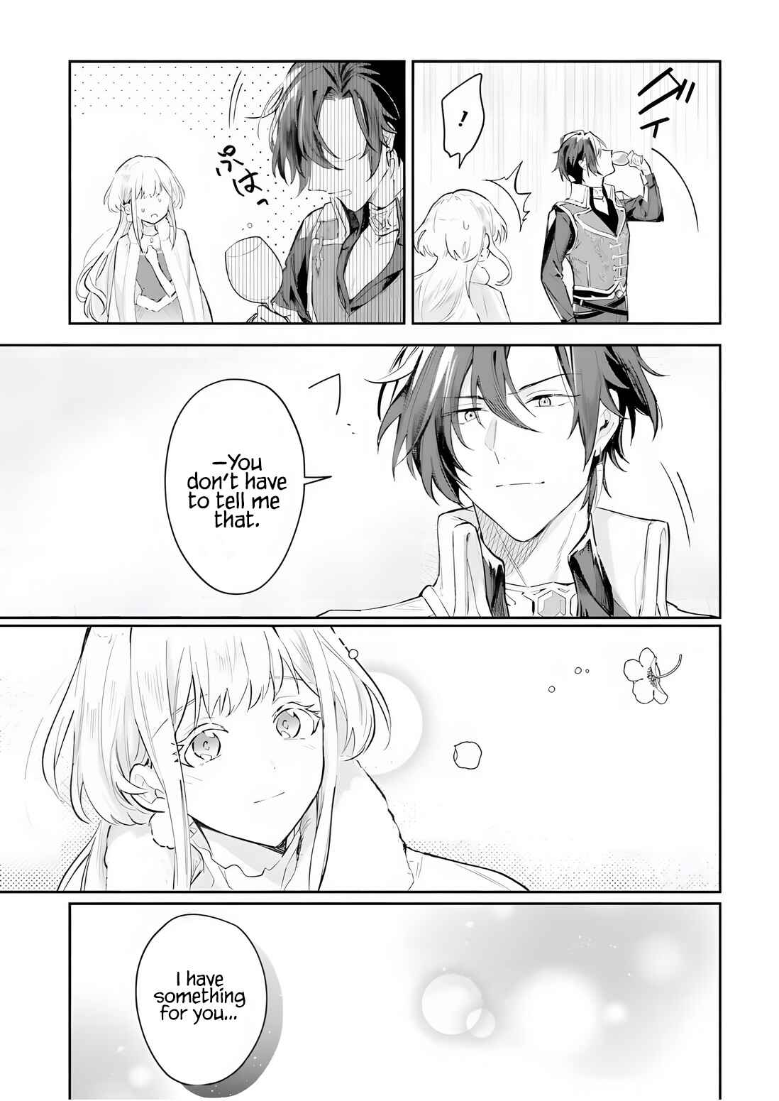Page 7 Chapter 2.2 Heika, Kokoro no Koe ga Dadamore desu!