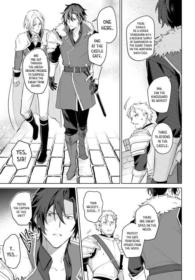Page 11 Chapter 13 Heika, Kokoro no Koe ga Dadamore desu!