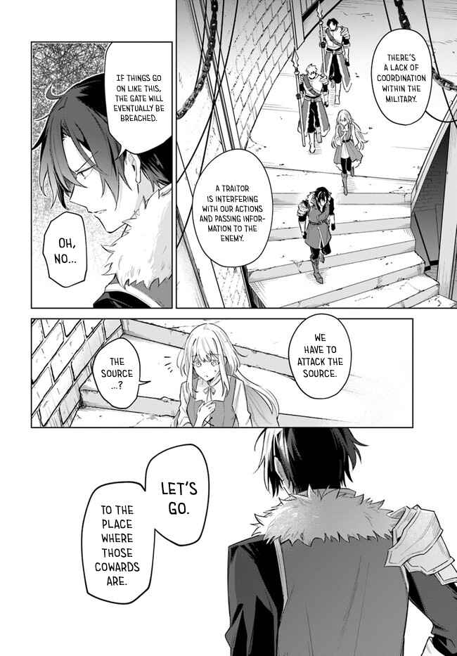 Page 16 Chapter 13 Heika, Kokoro no Koe ga Dadamore desu!