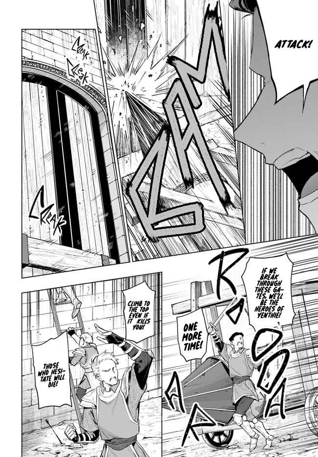 Page 2 Chapter 13 Heika, Kokoro no Koe ga Dadamore desu!