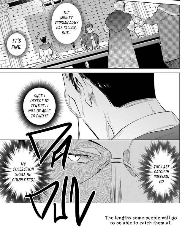 Page 26 Chapter 13 Heika, Kokoro no Koe ga Dadamore desu!