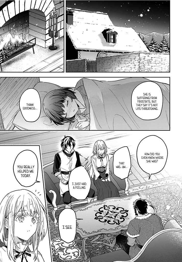 Page 19 Chapter 12 Heika, Kokoro no Koe ga Dadamore desu!