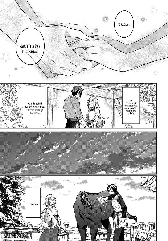 Page 27 Chapter 12 Heika, Kokoro no Koe ga Dadamore desu!