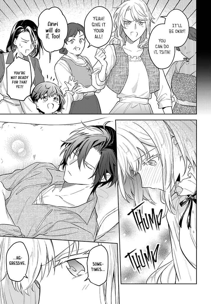 Page 13 Chapter 11 Heika, Kokoro no Koe ga Dadamore desu!