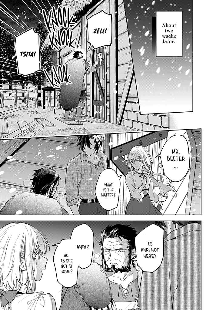Page 21 Chapter 11 Heika, Kokoro no Koe ga Dadamore desu!