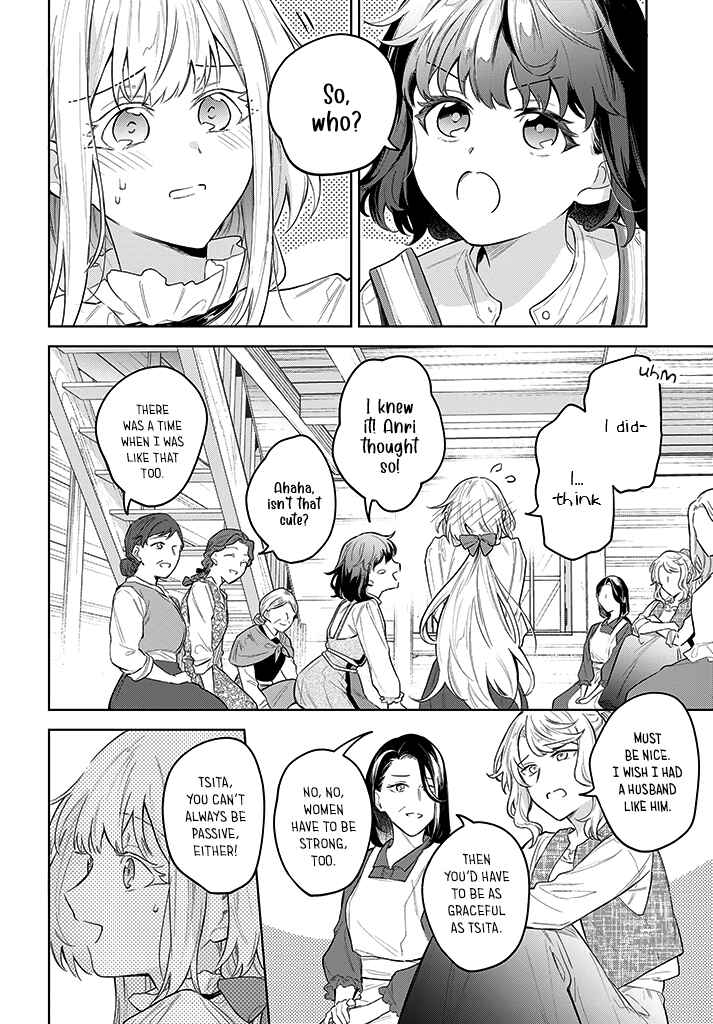 Page 6 Chapter 11 Heika, Kokoro no Koe ga Dadamore desu!