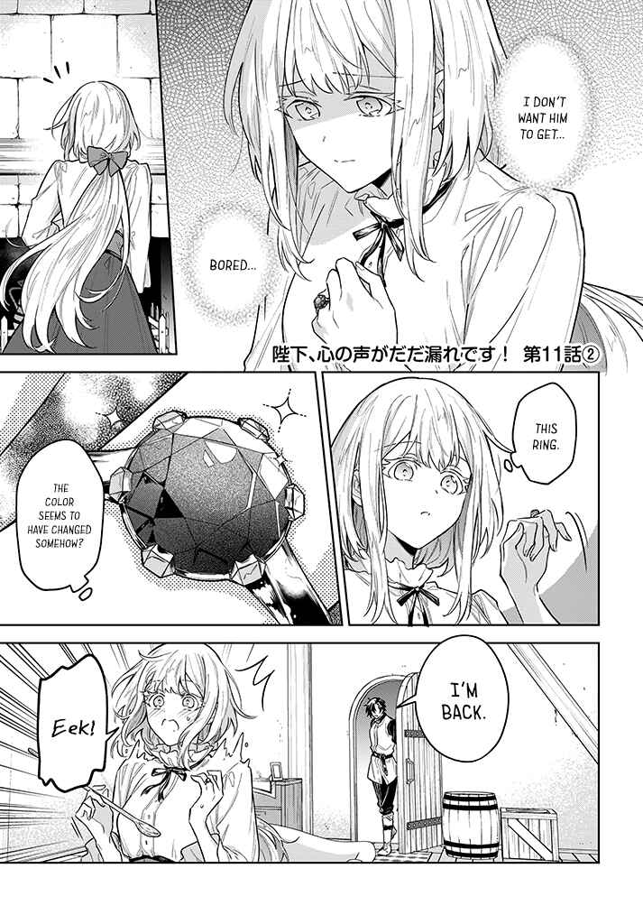 Page 9 Chapter 11 Heika, Kokoro no Koe ga Dadamore desu!