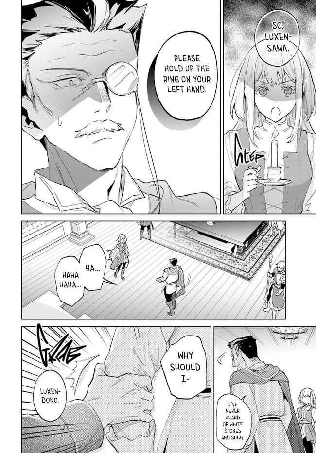 Page 16 Chapter 14 Heika, Kokoro no Koe ga Dadamore desu!