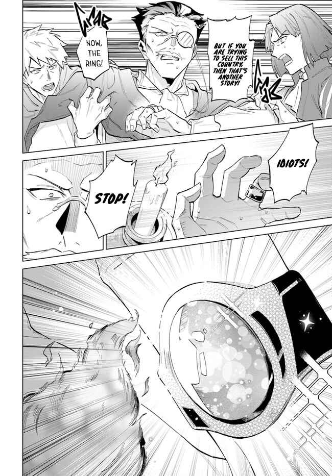 Page 18 Chapter 14 Heika, Kokoro no Koe ga Dadamore desu!