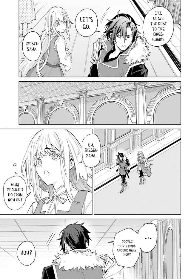 Page 27 Chapter 14 Heika, Kokoro no Koe ga Dadamore desu!