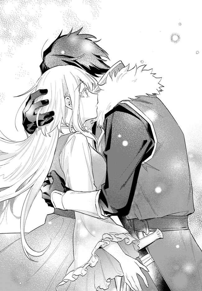 Page 28 Chapter 14 Heika, Kokoro no Koe ga Dadamore desu!