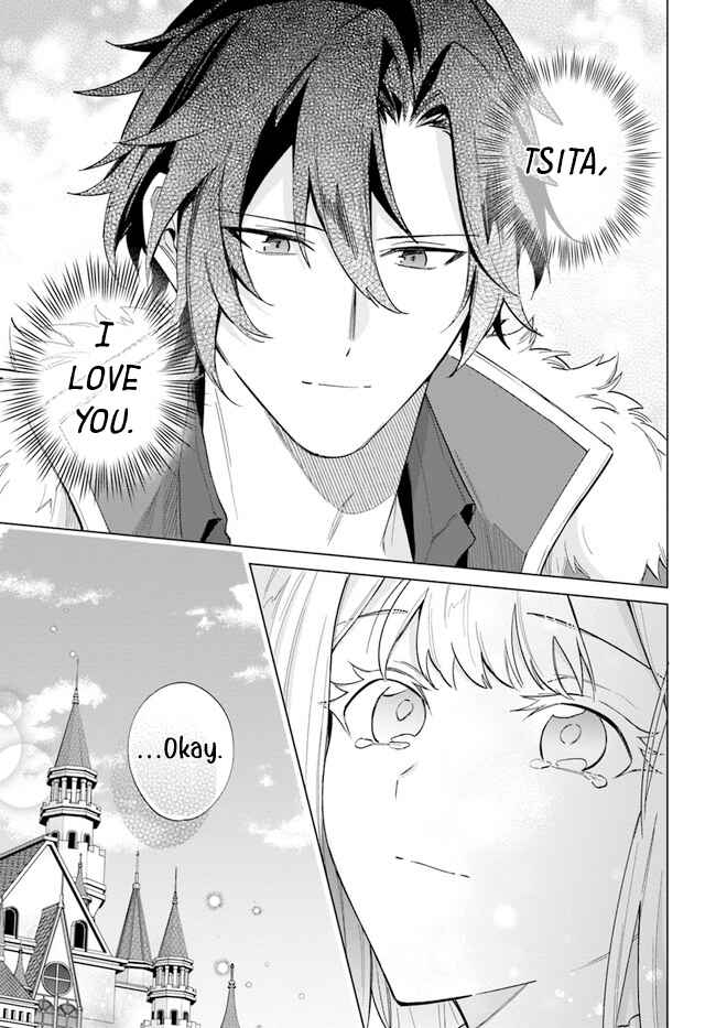 Page 33 Chapter 14 Heika, Kokoro no Koe ga Dadamore desu!