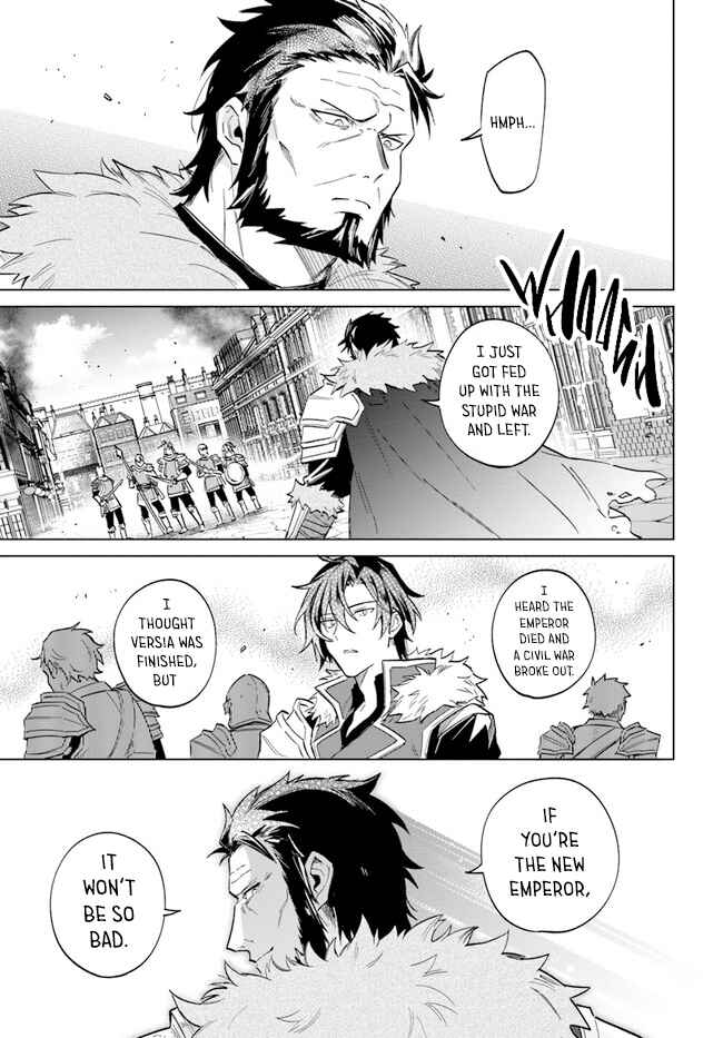 Page 41 Chapter 14 Heika, Kokoro no Koe ga Dadamore desu!