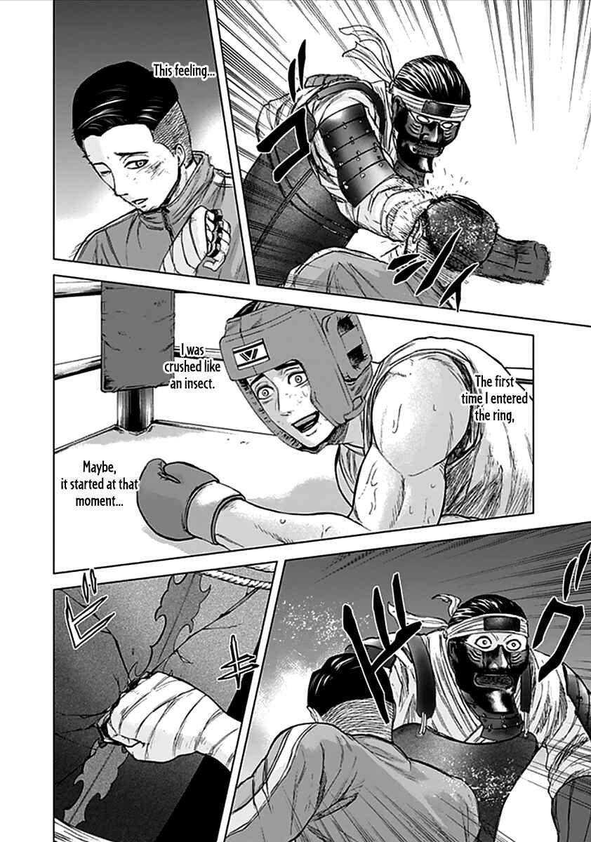 Page 12 Chapter 30 Gunjou Senki