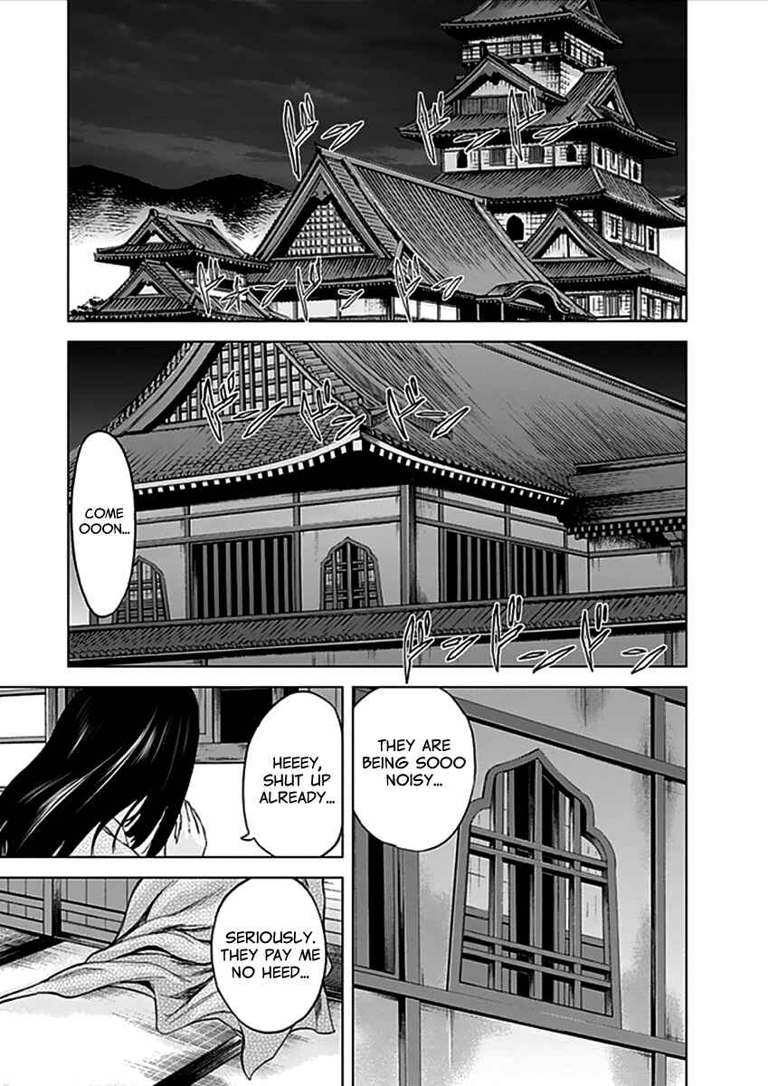 Page 16 Chapter 30 Gunjou Senki