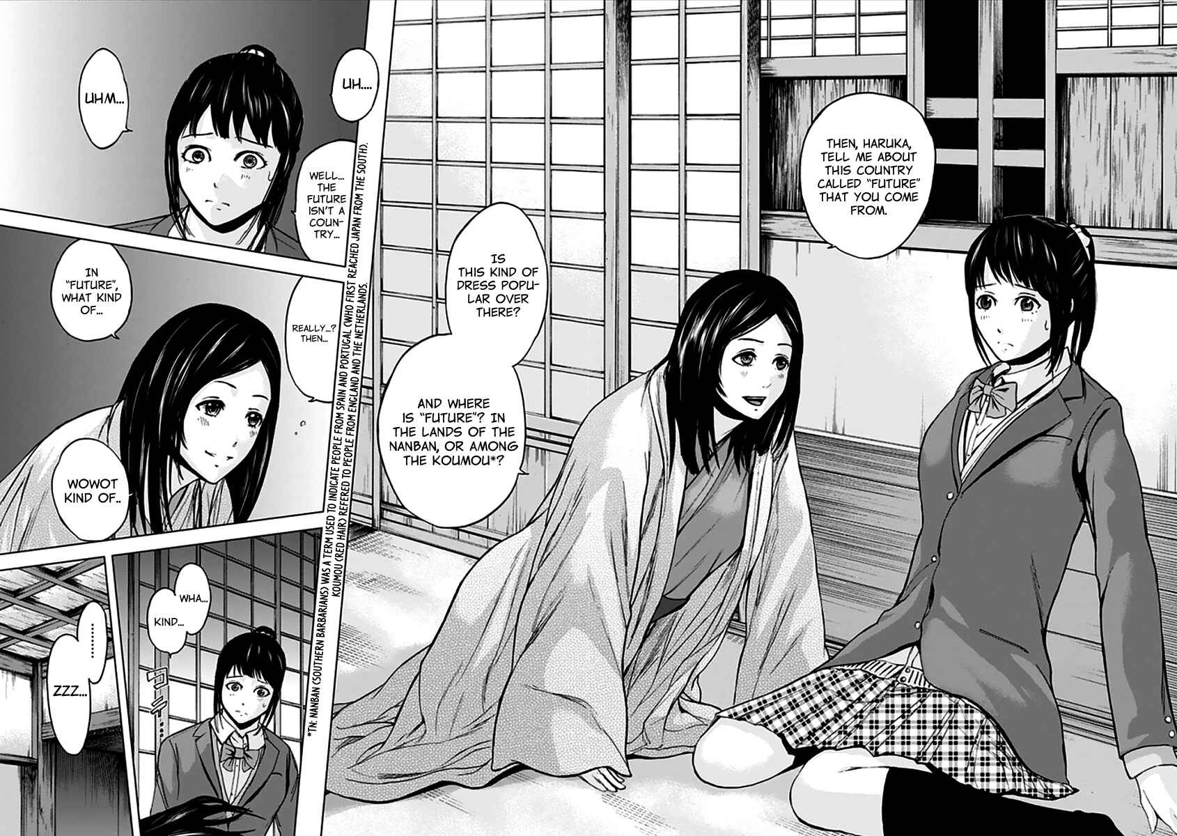 Page 17 Chapter 30 Gunjou Senki