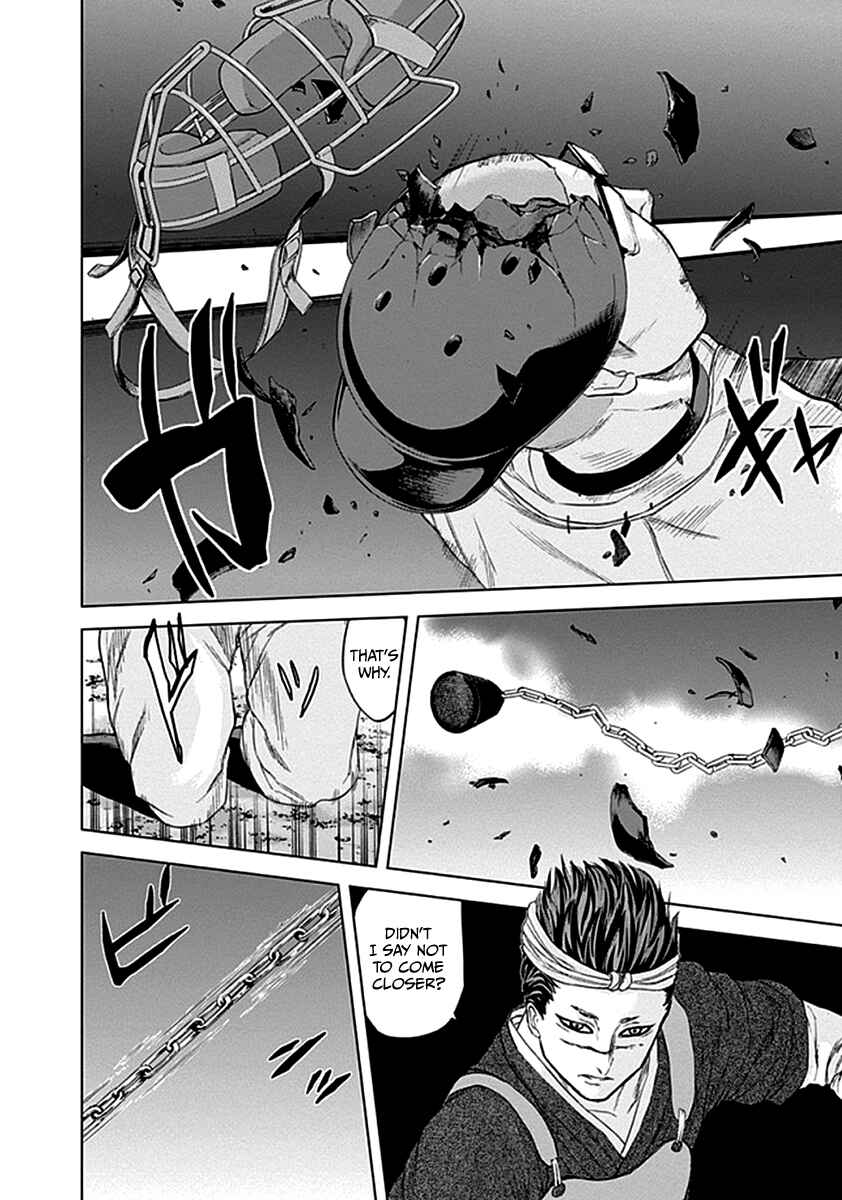 Page 10 Chapter 32 Gunjou Senki