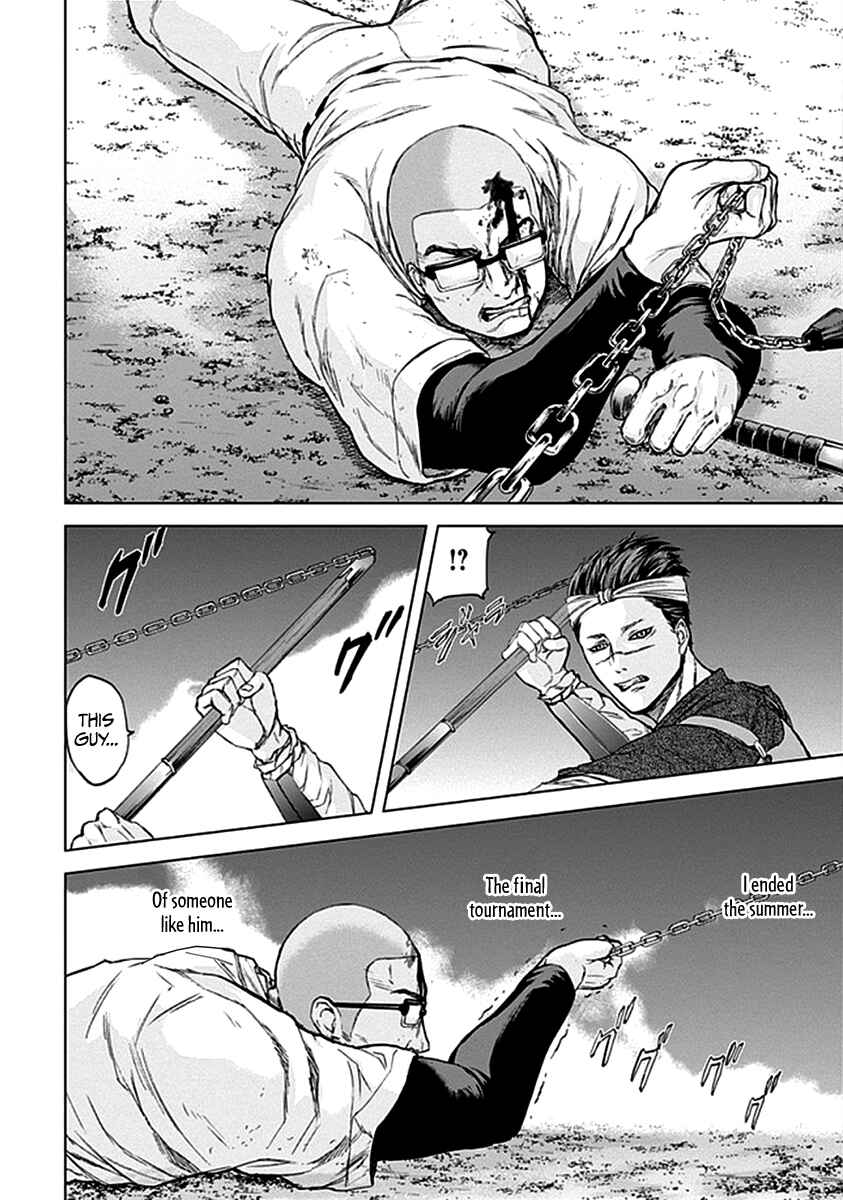 Page 12 Chapter 32 Gunjou Senki