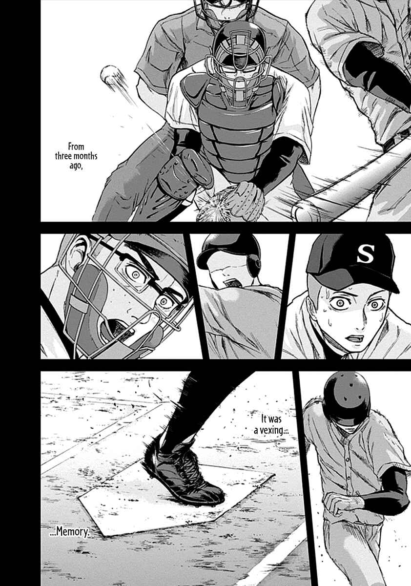 Page 3 Chapter 32 Gunjou Senki