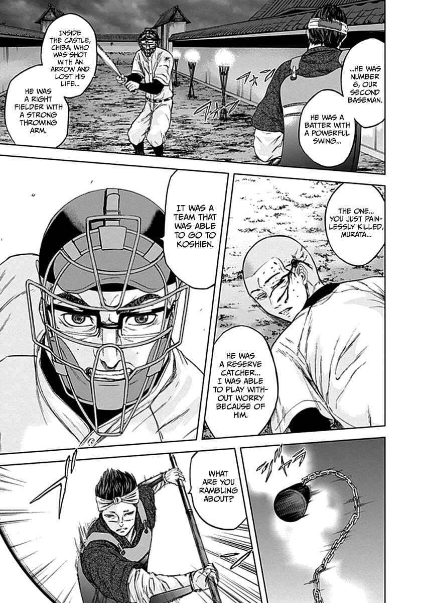 Page 9 Chapter 32 Gunjou Senki