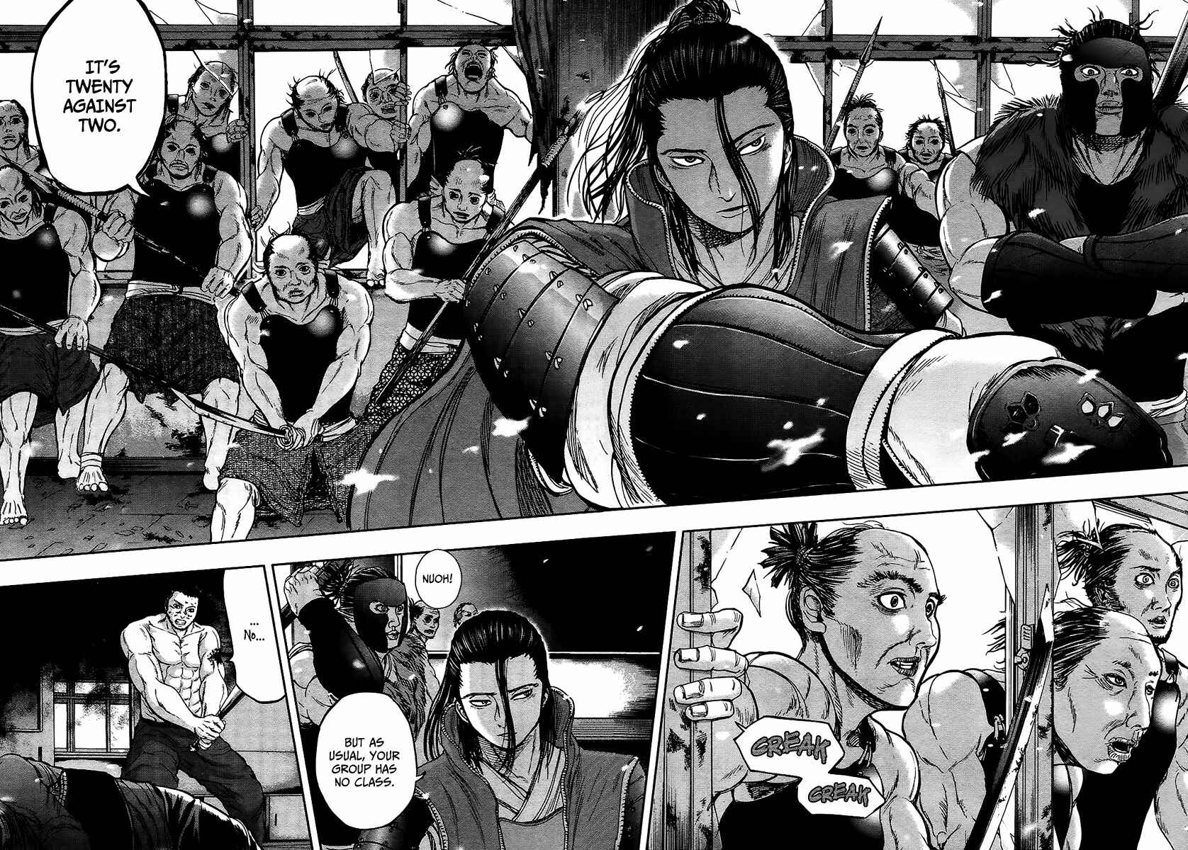 Page 12 Chapter 8 Gunjou Senki