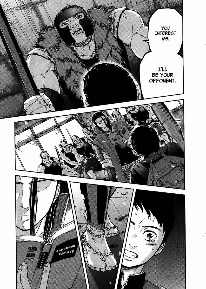 Page 14 Chapter 8 Gunjou Senki