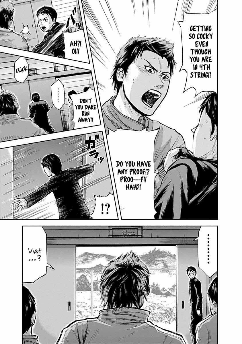 Page 17 Chapter 3 Gunjou Senki