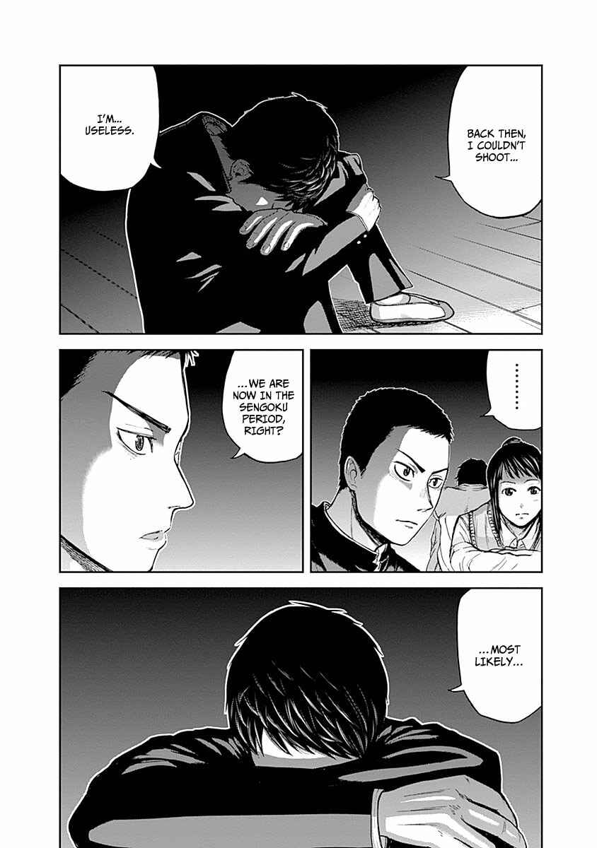 Page 22 Chapter 3 Gunjou Senki