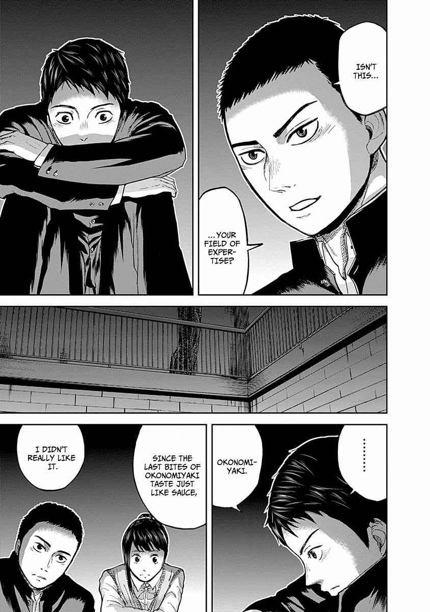 Page 23 Chapter 3 Gunjou Senki