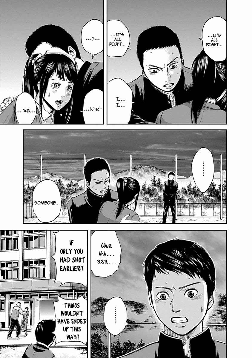 Page 4 Chapter 3 Gunjou Senki