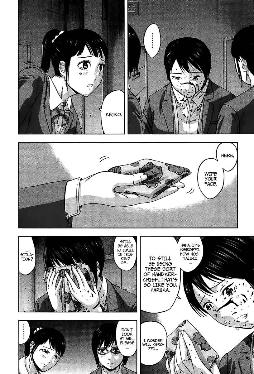 Page 3 Chapter 16 Gunjou Senki