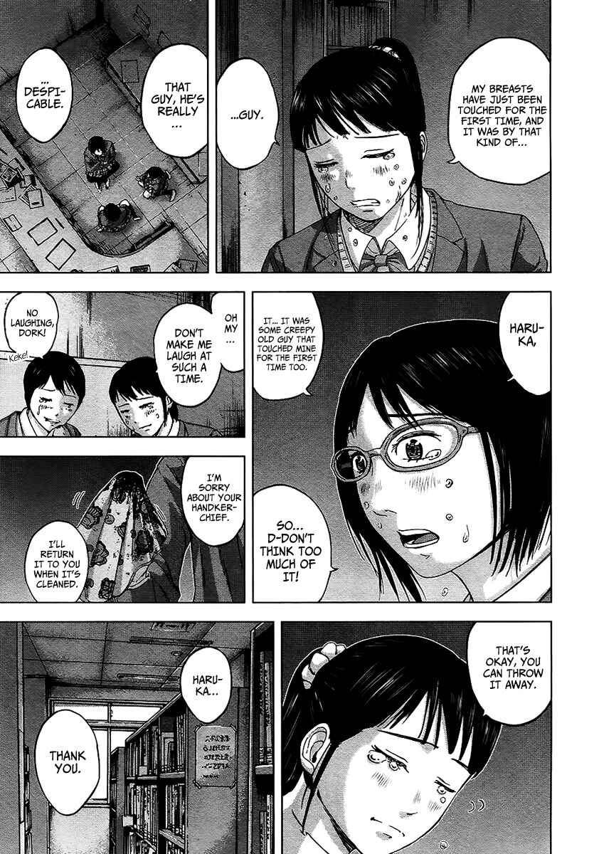 Page 4 Chapter 16 Gunjou Senki