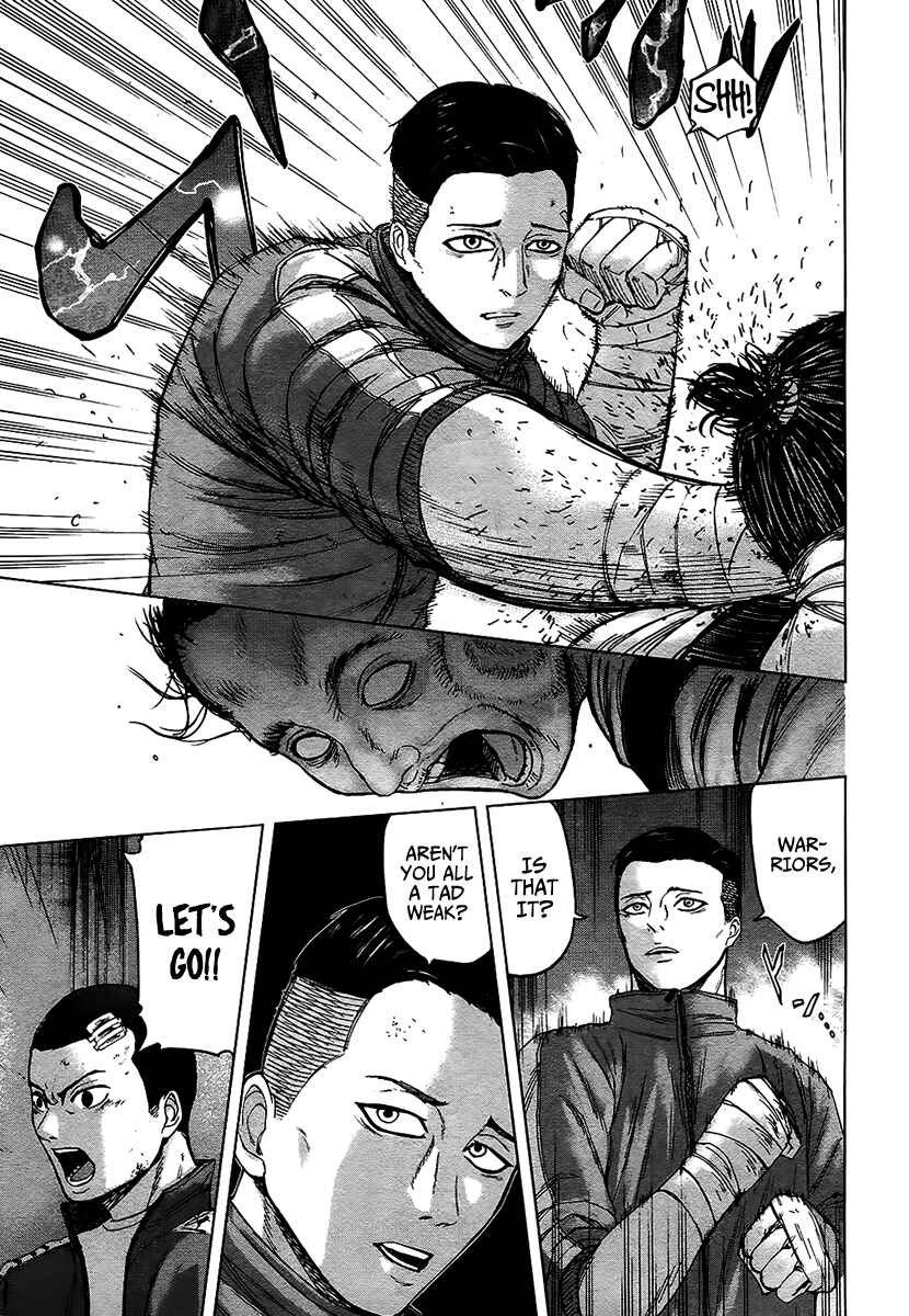 Page 8 Chapter 16 Gunjou Senki