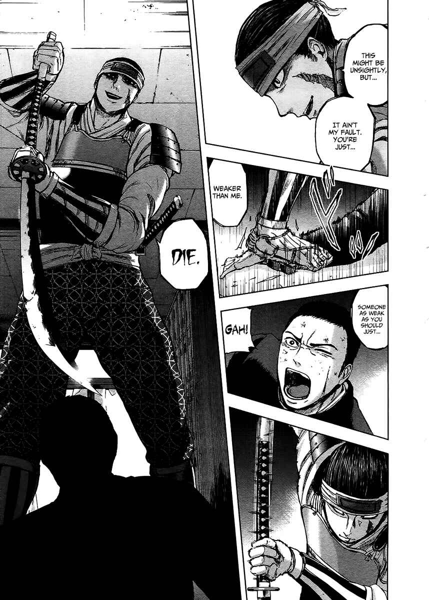 Page 10 Chapter 13 Gunjou Senki
