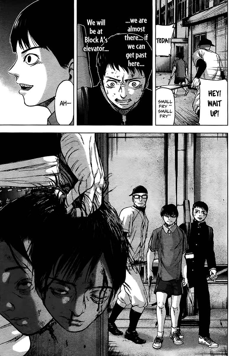 Page 6 Chapter 13 Gunjou Senki