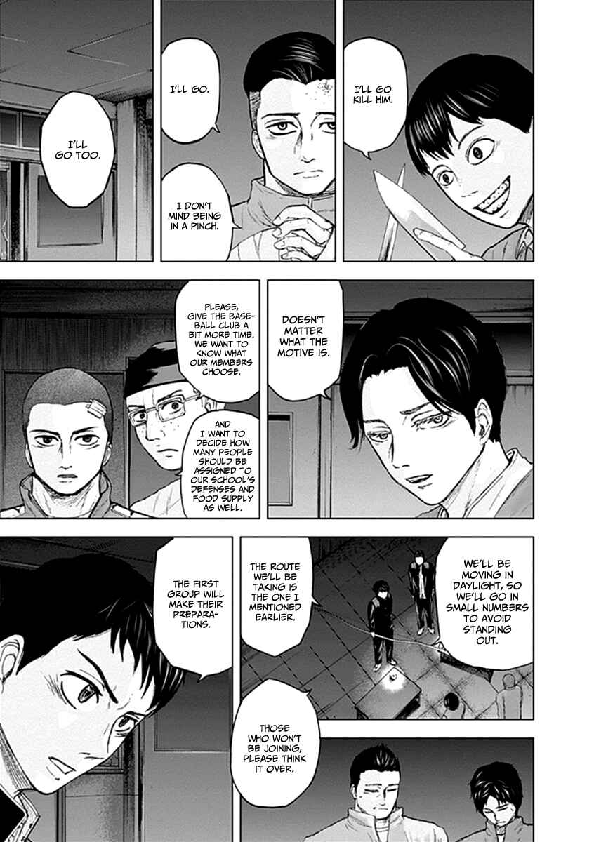 Page 11 Chapter 21 Gunjou Senki