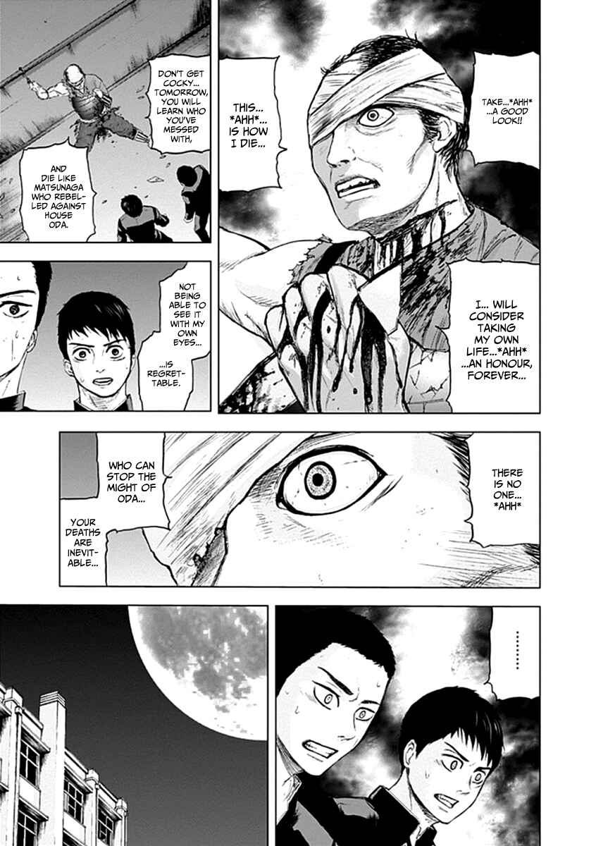 Page 15 Chapter 21 Gunjou Senki