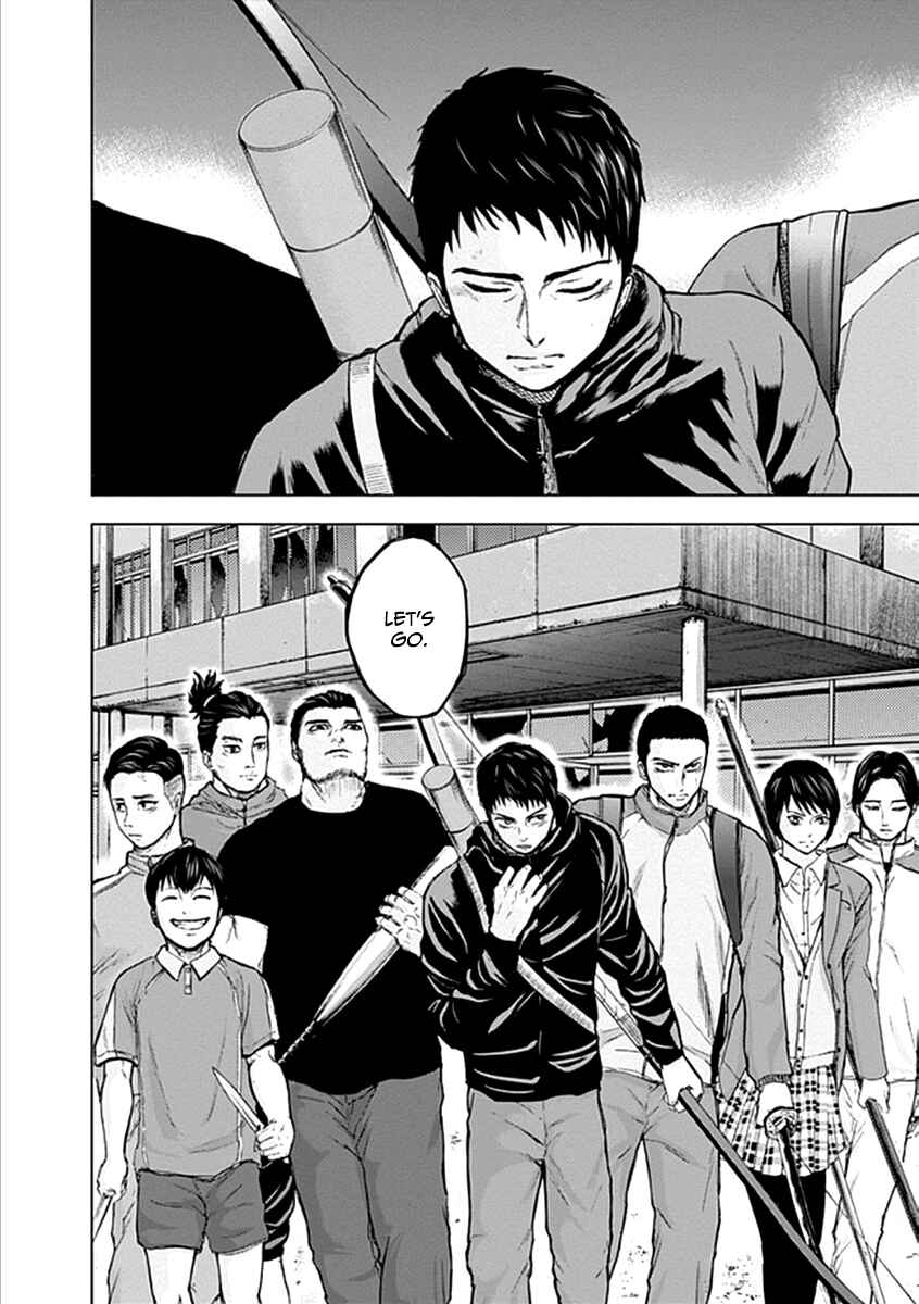Page 20 Chapter 21 Gunjou Senki