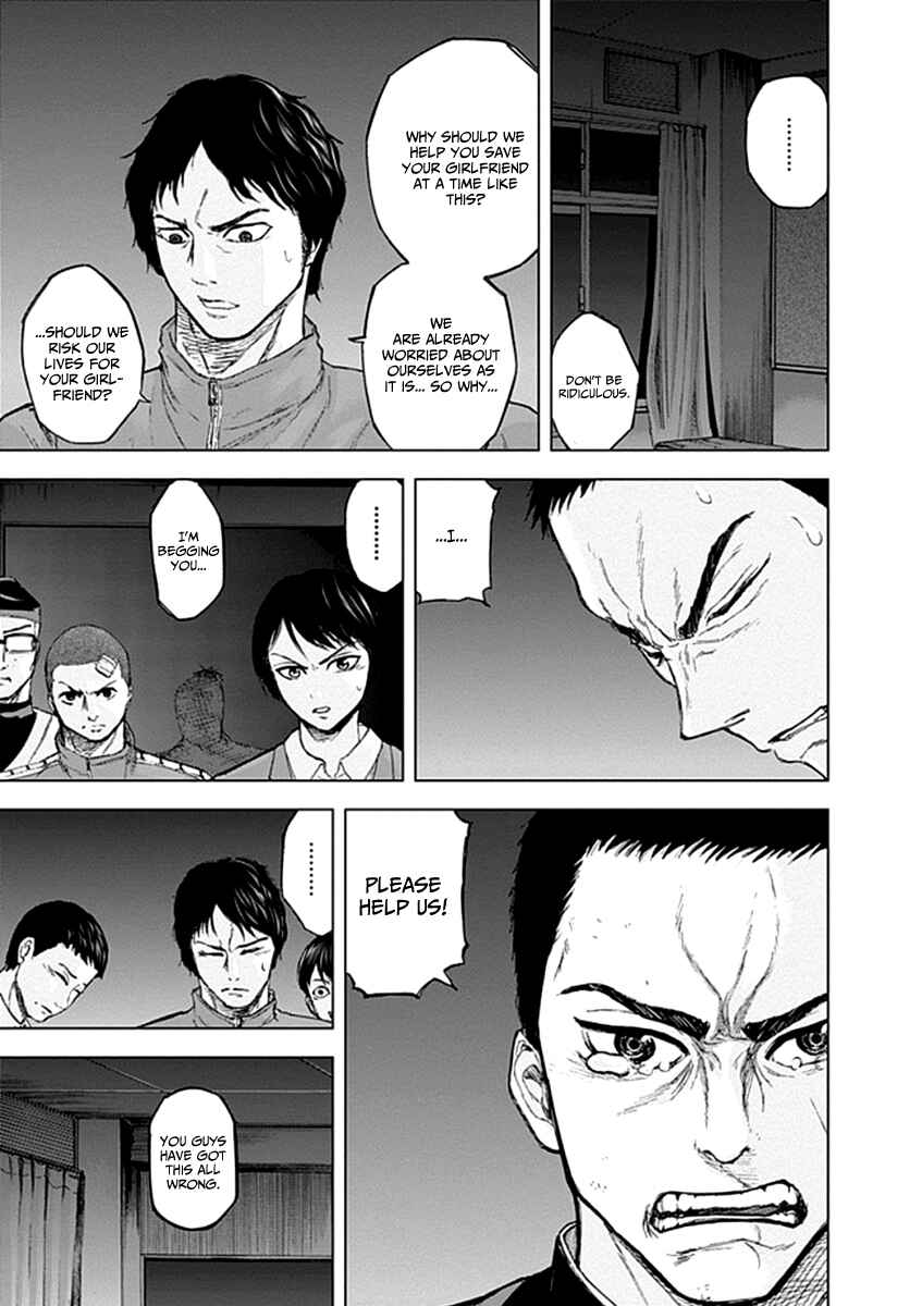 Page 5 Chapter 21 Gunjou Senki
