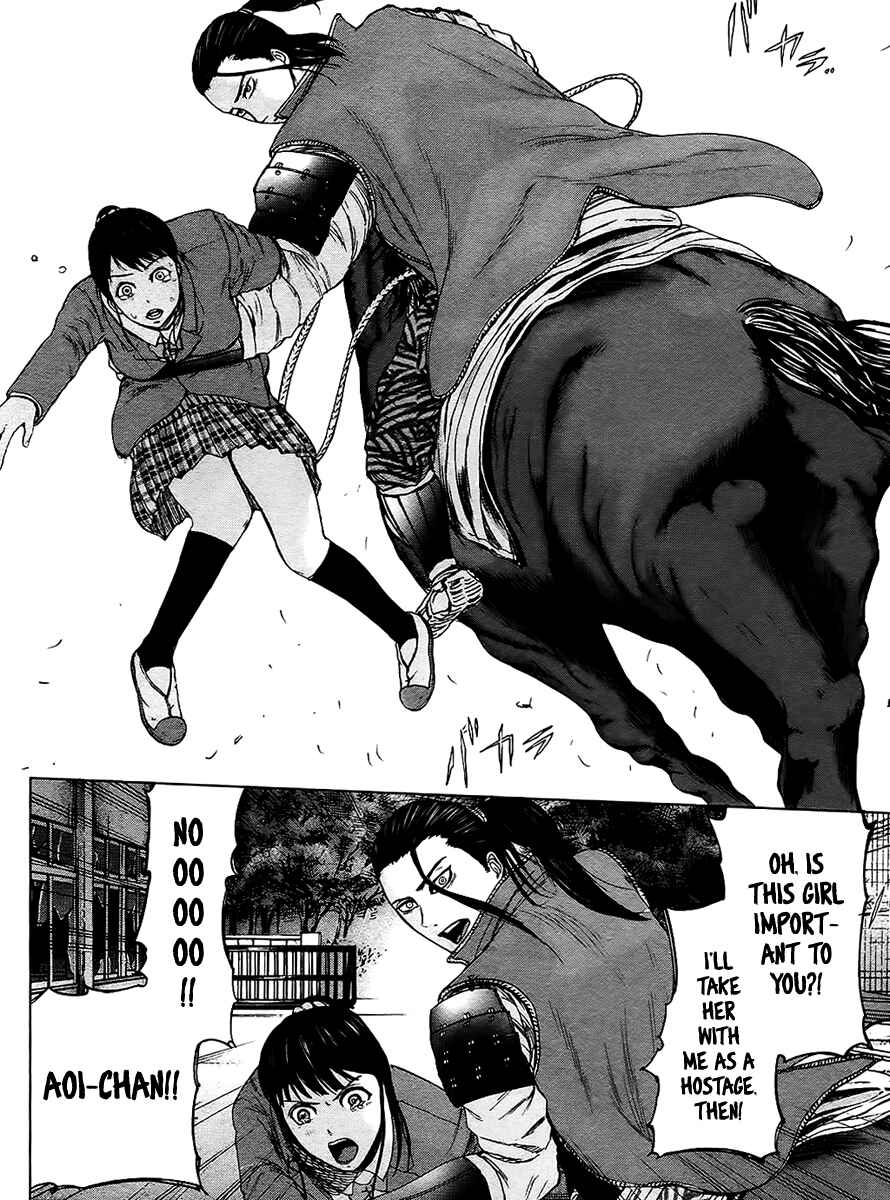 Page 10 Chapter 18 Gunjou Senki