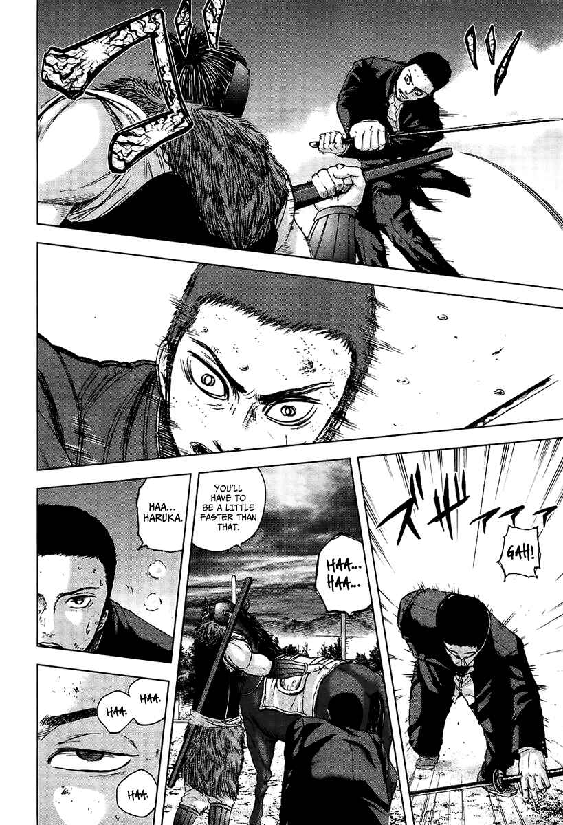 Page 12 Chapter 18 Gunjou Senki