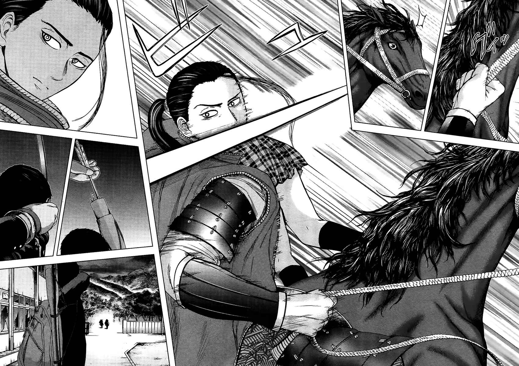Page 15 Chapter 18 Gunjou Senki