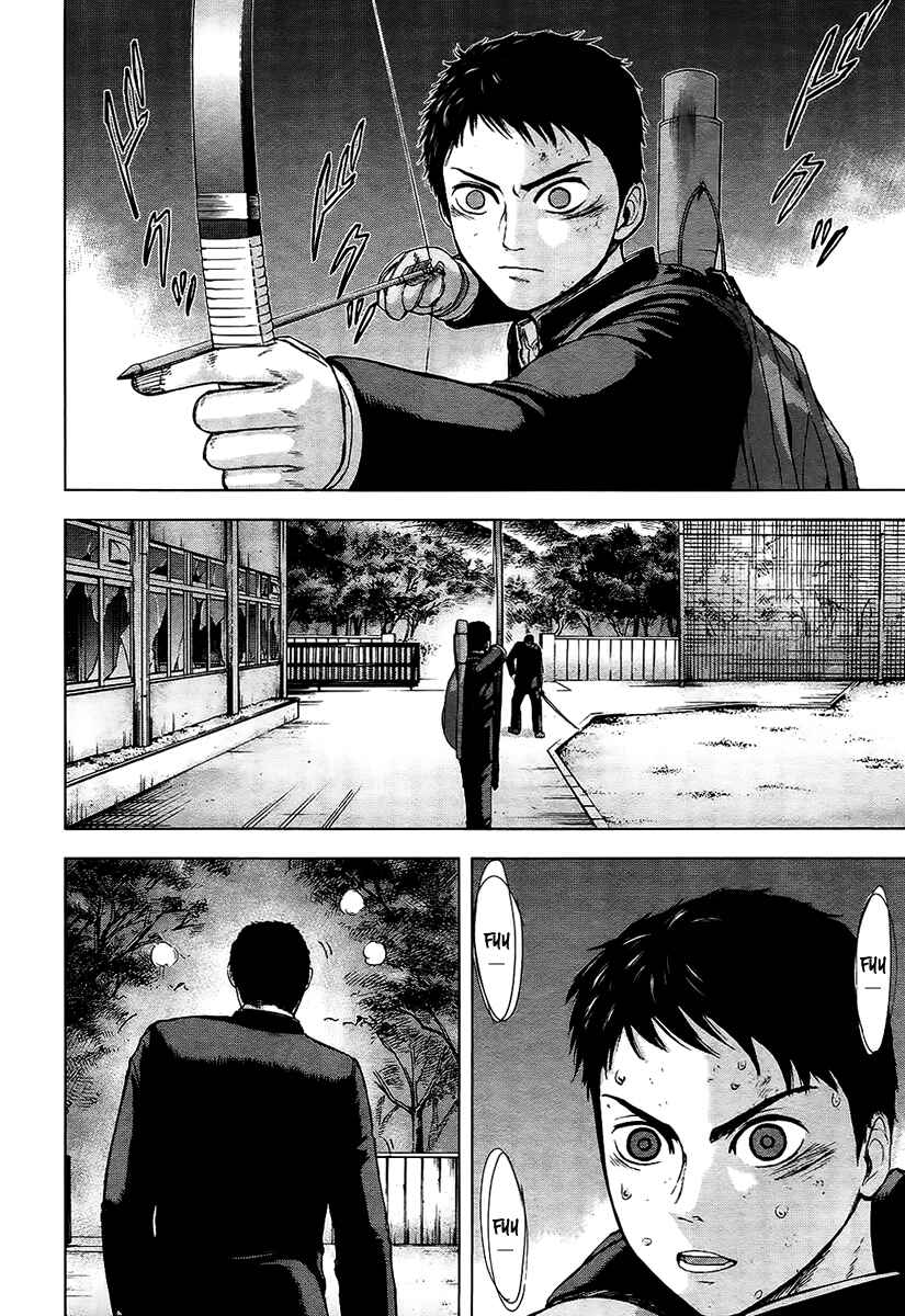 Page 16 Chapter 18 Gunjou Senki